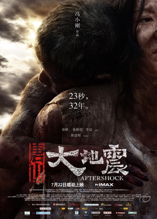 高中毕业证只有毕字号没有学籍号正常吗?
